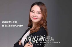[6分钟教程]平凉的公司_哔哩哔哩